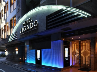 HOTEL VIGADO
