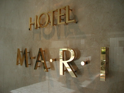 ホテル MARI別館